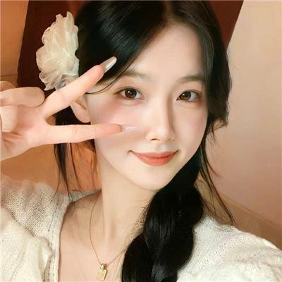 爱你2025 在线观看封面